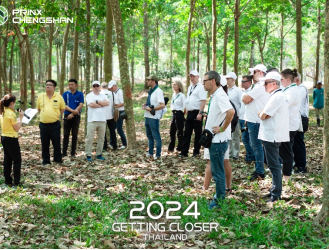 【新闻稿】2024龙8-long8欧洲：多款高性能乘用新品即将登录-官方稿3-1 py871